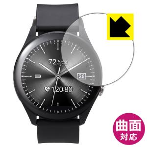 ASUS VivoWatch SP (HC-A05) 曲面対応で端までしっかり保護 高光沢保護フィルム Flexible Shield【光沢】｜pdar