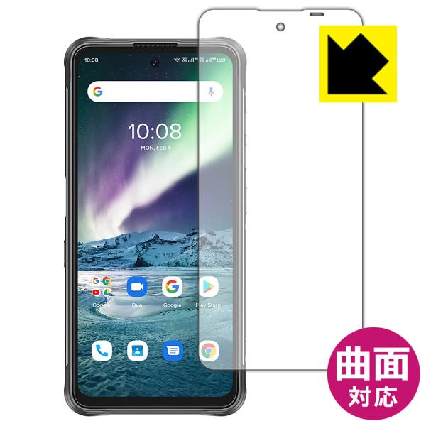 UMIDIGI BISON GT 曲面対応で端までしっかり保護 高光沢保護フィルム Flexible...