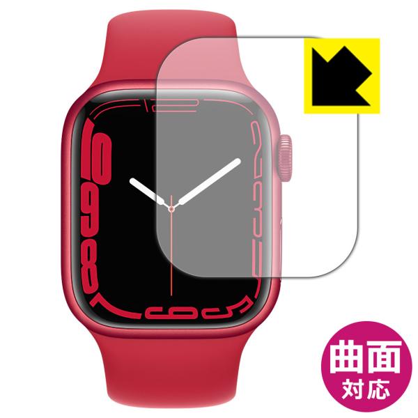 Apple Watch Series 7 【ケースサイズ 41mm用】 曲面対応で端までしっかり保護...