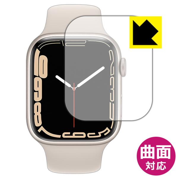 Apple Watch Series 7 【ケースサイズ 45mm用】 曲面対応で端までしっかり保護...