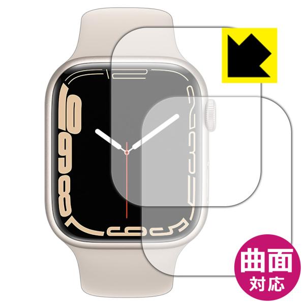 Apple Watch Series 7 【ケースサイズ 45mm用】 曲面対応で端までしっかり保護...