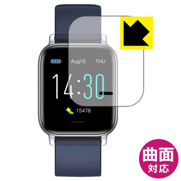 スマートウォッチ S50 曲面対応で端までしっかり保護 高光沢保護フィルム Flexible Shi...
