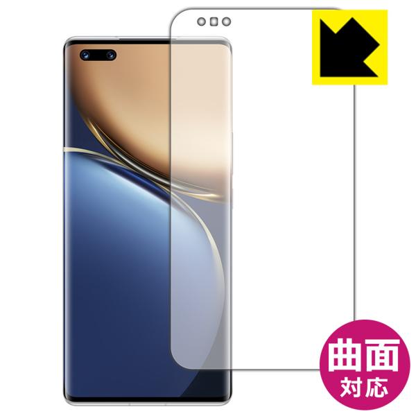 Honor Magic3 Pro+ 曲面対応で端までしっかり保護 高光沢保護フィルム Flexibl...
