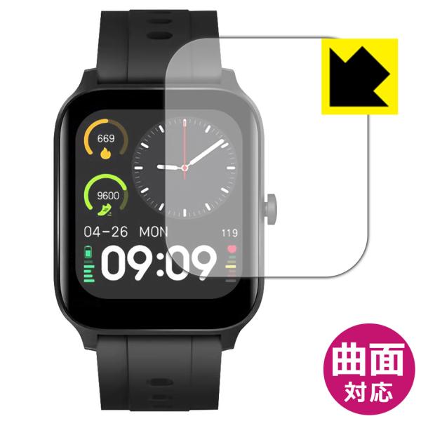 スマートウォッチ G15 / GT5Pro対応 Flexible Shield[光沢] 保護 フィル...