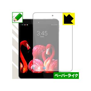FNF Ifive Mini 4S 特殊処理で紙のような描き心地を実現！保護フィルム ペーパーライク...