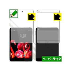 FNF Ifive Mini 4S 特殊処理で紙のような描き心地を実現！保護フィルム ペーパーライク...
