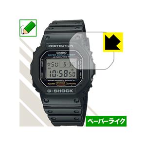G-SHOCK GW-M5610シリーズ PET製フィルムなのに強化ガラス同等の硬度