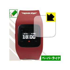 funband 東北楽天ゴールデンイーグルスモデル(SA-BYシリーズ) 特殊処理で紙のような描き心...