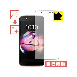 IDOL 4 保護フィルム キズ自己修復 (前面のみ)