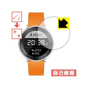 HUAWEI FIT 保護フィルム キズ自己修復