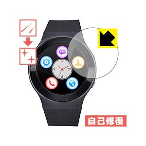 ZGPAX S99 保護フィルム キズ自己修復