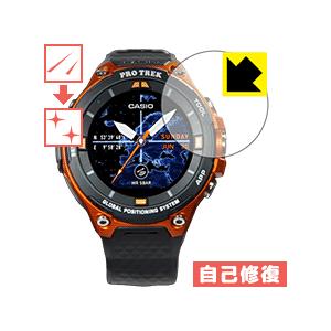 PRO TREK Smart WSD-F20X / WSD-F20 / WSD-F21HR 自然に付...
