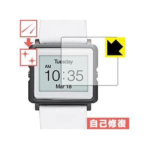 Smart Canvas (スマートキャンバス) 自然に付いてしまうスリ傷を修復！保護フィルム キズ...