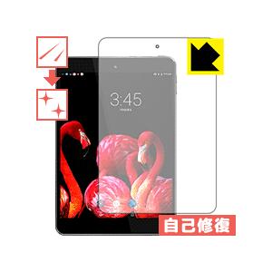 FNF Ifive Mini 4S 自然に付いてしまうスリ傷を修復！保護フィルム キズ自己修復 (前...