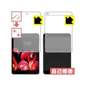 FNF Ifive Mini 4S 自然に付いてしまうスリ傷を修復！保護フィルム キズ自己修復 (両...
