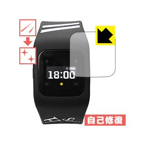 funband 福岡ソフトバンクホークスモデル(SA-BYシリーズ) 自然に付いてしまうスリ傷を修復...