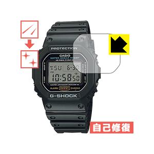 G-SHOCK GW-M5610シリーズ 自然に付いてしまうスリ傷を修復！保護