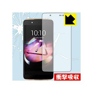 IDOL 4 保護フィルム 衝撃吸収【光沢】 (前面のみ)