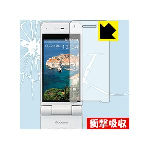 P-smart ケータイ P-01J 保護フィルム 衝撃吸収【光沢】