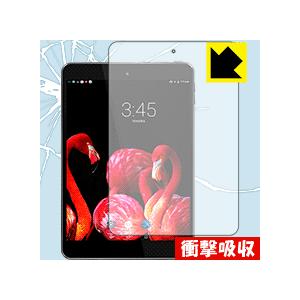 FNF Ifive Mini 4S 特殊素材で衝撃を吸収！保護フィルム 衝撃吸収【光沢】 (前面のみ...