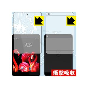 FNF Ifive Mini 4S 特殊素材で衝撃を吸収！保護フィルム 衝撃吸収【光沢】 (両面セッ...