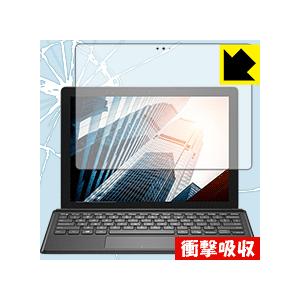 Latitude 12 5000シリーズ 2-in-1(5285)【IRカメラなしモデル】 特殊素材...