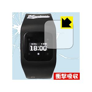 funband 千葉ロッテマリーンズモデル(SA-BYシリーズ) 特殊素材で衝撃を吸収！保護フィルム...