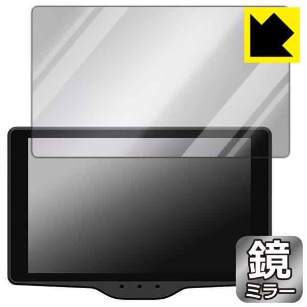 レーザー&amp;レーダー探知機 霧島レイモデル Lei03/Lei03+/Lei04/Lei05/Lei0...