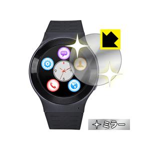 ZGPAX S99 保護フィルム Mirror Shield