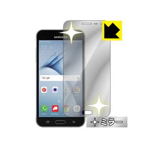 Galaxy J3 V 保護フィルム Mirror Shield