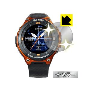 PRO TREK Smart WSD-F20X / WSD-F20 / WSD-F21HR 画面が消...