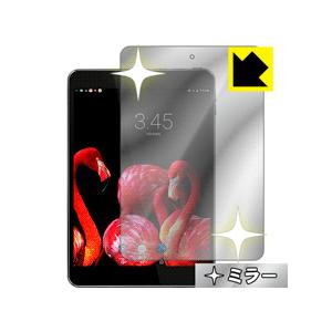 FNF Ifive Mini 4S 画面が消えると鏡に早変わり！ ミラータイプ保護フィルム Mirr...