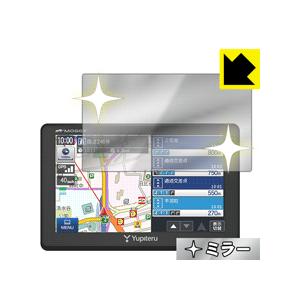 ポータブルカーナビ MOGGY YPB554/YPB553/YPL523/YPB552 画面が消える...