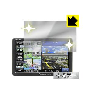 ポータブルカーナビ GORILLA CN-G710D/G700D/G1100VD/G1000VD 画...