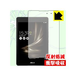 ASUS ZenPad 3 8.0 (Z581KL) 保護フィルム 衝撃吸収【反射低減】｜pdar