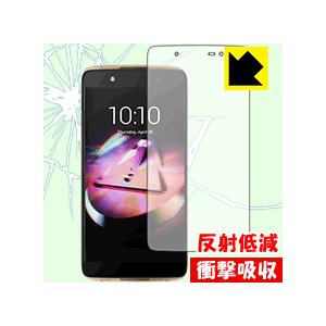 IDOL 4 保護フィルム 衝撃吸収【反射低減】 前面のみ