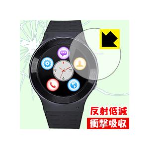 ZGPAX S99 保護フィルム 衝撃吸収【反射低減】