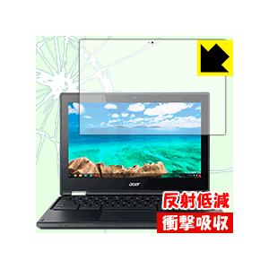 Acer Chromebook R11 保護フィルム 衝撃吸収【反射低減】｜pdar