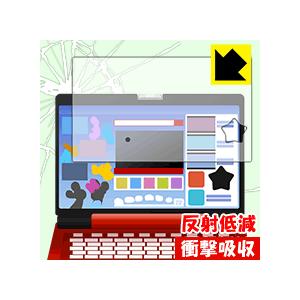 ディズニー ワンダフルドリームパソコンの商品一覧 通販 Yahoo ショッピング