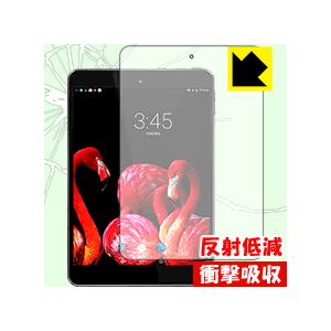 FNF Ifive Mini 4S 特殊素材で衝撃を吸収！保護フィルム 衝撃吸収【反射低減】 (前面...