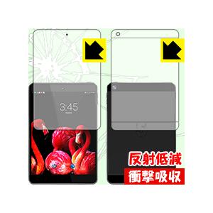 FNF Ifive Mini 4S 特殊素材で衝撃を吸収！保護フィルム 衝撃吸収【反射低減】 (両面...