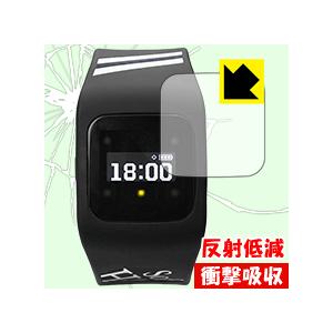 funband 福岡ソフトバンクホークスモデル(SA-BYシリーズ) 特殊素材で衝撃を吸収！保護フィ...