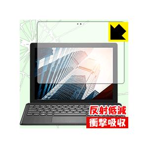 Latitude 12 5000シリーズ 2-in-1(5285)【IRカメラなしモデル】 特殊素材...