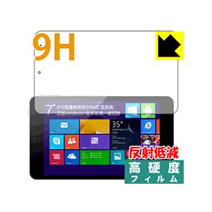 CUBE iWork7 (U67GT) PET製フィルムなのに強化ガラス同等の硬度！保護フィルム 9...