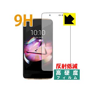 IDOL 4 PET製フィルムなのに強化ガラス同等の硬度！保護フィルム 9H高硬度【反射低減】 (前...