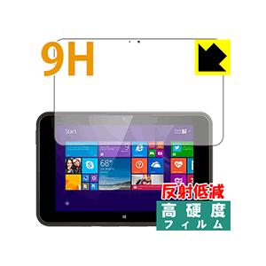 HP Pro Tablet 10 EE G1 PET製フィルムなのに強化ガラス同等の硬度！保護フィルム 9H高硬度【反射低減】｜pdar