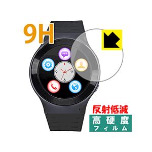 ZGPAX S99 PET製フィルムなのに強化ガラス同等の硬度！保護フィルム 9H高硬度【反射低減】