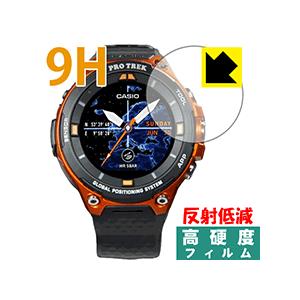 PRO TREK Smart WSD-F20X / WSD-F20 / WSD-F21HR PET製...