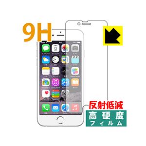 iPhone 6s/6 PET製フィルムなのに強化ガラス同等の硬度！保護フィルム 9H高硬度【反射低...