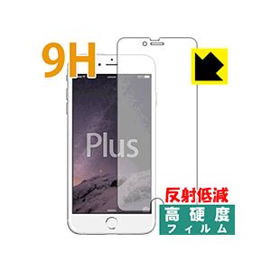 iPhone 6s Plus/6 Plus PET製フィルムなのに強化ガラス同等の硬度！保護フィルム...